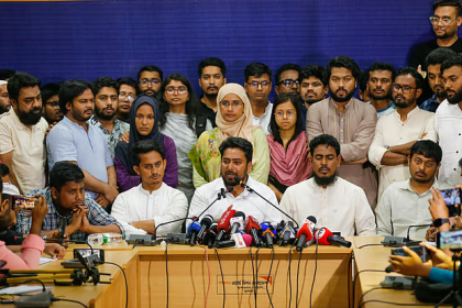 হত্যার উদ্দেশ্যে জঙ্গি কায়দায় হামলা করেছে আওয়ামী লীগ