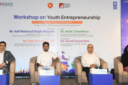 অর্থায়ন, দক্ষতা ও নীতিগত জটিলতায় ভুগছে স্টার্টআপ খাত