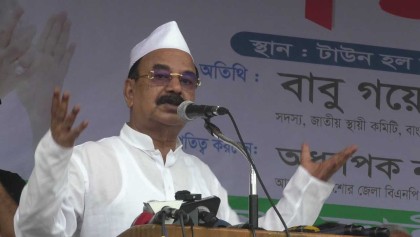জনগণকে মুক্তি দিতে হলে নির্বাচিত সরকার দরকার: গয়েশ্বর চন্দ্র রায়