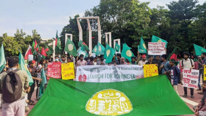 রোহিঙ্গাদের স্বাধীন রাষ্ট্রের দাবিতে ঢাকায় ‘মার্চ ফর আরাকান’
