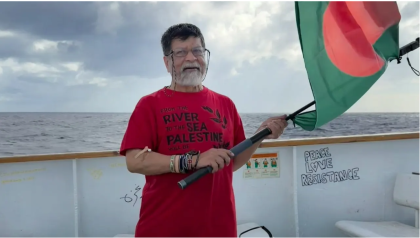 ইসরায়েলি বাহিনীর কাছে আটক লেখক শহিদুল আলম