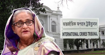 শেখ হাসিনার মামলার রায় আজ ১১টায় বসবে ট্রাইব্যুনাল
