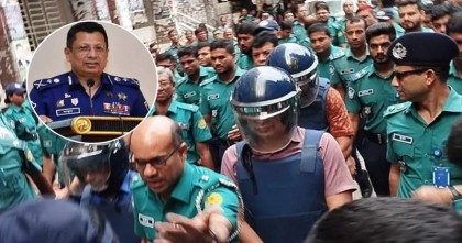 ট্রাইব্যুনালে হাজির করা হলো সাবেক আইজিপি মামুনকে 