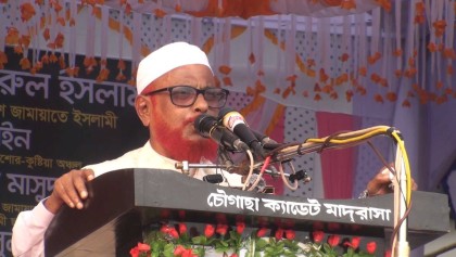 ইংল্যান্ডের নাগরিকত্ব ছেড়ে যদি প্রধানমন্ত্রী হতে না পারেন, সেজন্য দেশে আসার সাহস পাচ্ছেন না: এটিএম আজহারুল