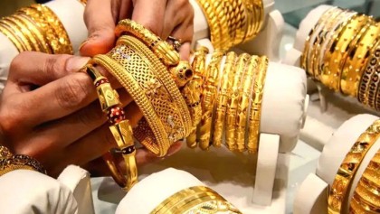 আবারও বাড়ল স্বর্ণের দাম