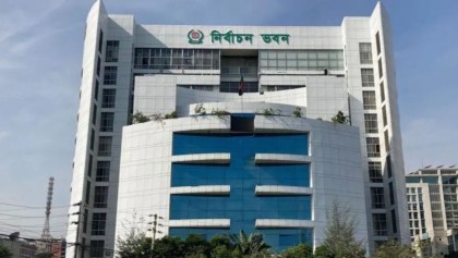 বিএনপির অভিযোগ আমলে নিল ইসি, জামায়াতসহ ৪ দলকে সতর্ক