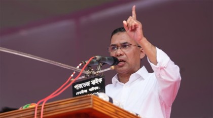 ভোট ডাকাতির বিরুদ্ধে জবাব দেওয়ার সময় এসেছে: তারেক রহমান
