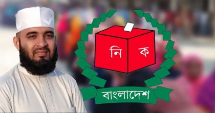 গণভোটে 'হ্যাঁ' দিতে বললেন মিজানুর রহমান আজহারী