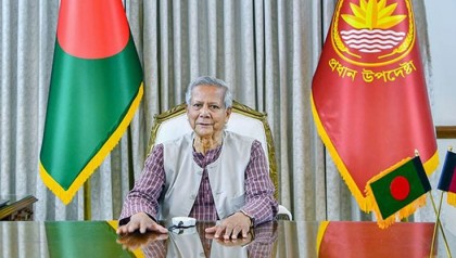 জাতির উদ্দেশে ভাষণে প্রধান উপদেষ্টা সংস্কারের ৮৪ শতাংশ সম্পন্ন করেছে সরকার
