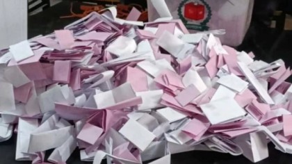 গণভোটের ফল বাতিল চেয়ে হাইকোর্টে রিট