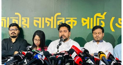 বিএনপির সিগন্যালেই আ. লীগ অফিস খোলা হচ্ছে, নাহিদের হুঁশিয়ারি