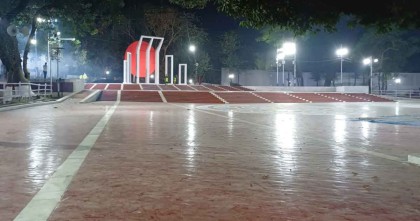 ভাষা শহীদদের বরণে প্রস্তুত কেন্দ্রীয় শহীদ মিনার