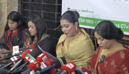জামায়াতের নিবন্ধন বাতিল চেয়ে প্রধানমন্ত্রীকে চিঠি