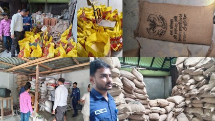 হোসেনপুর পৌর বাজারে এসিল্যান্ডের অভিযান: বিএনপির নেতা তৌফিক এন্টারপ্রাইজে মিলল বিপুল পরিমাণ সরকারি চাল
