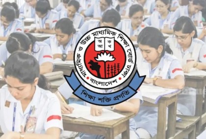 এসএসসি পরীক্ষা কেন্দ্রে বাধ্যতামূলক সিসিটিভি, রেকর্ড পাঠাতে হবে বোর্ডে