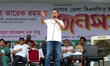 গণভোট ও জুলাই সনদ নিয়ে বিভ্রান্তকারীদের প্রশ্রয় না দেওয়ার আহ্বান প্রধানমন্ত্রীর