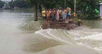 তিন জেলায় বন্যার শঙ্কা
