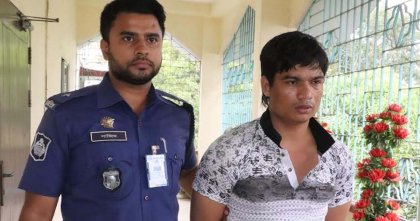 আলোচিত স্কুলছাত্রী অদিতা হত্যা, গৃহশিক্ষকের ফাঁসির আদেশ
