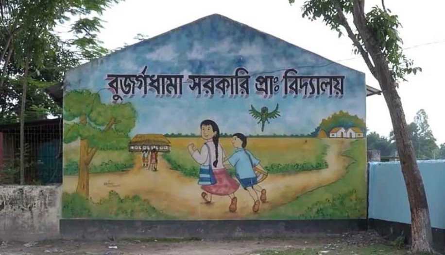 আম পাড়ায় তিন শিক্ষার্থীকে জুতার মালা পরানোর অভিযোগ শিক্ষকদের বিরুদ্ধে