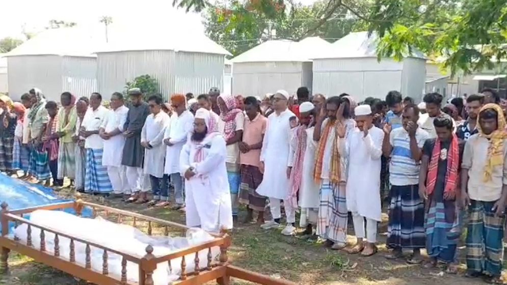 লেবাননে নিহত দিপালী আক্তারের দাফন সম্পন্ন
