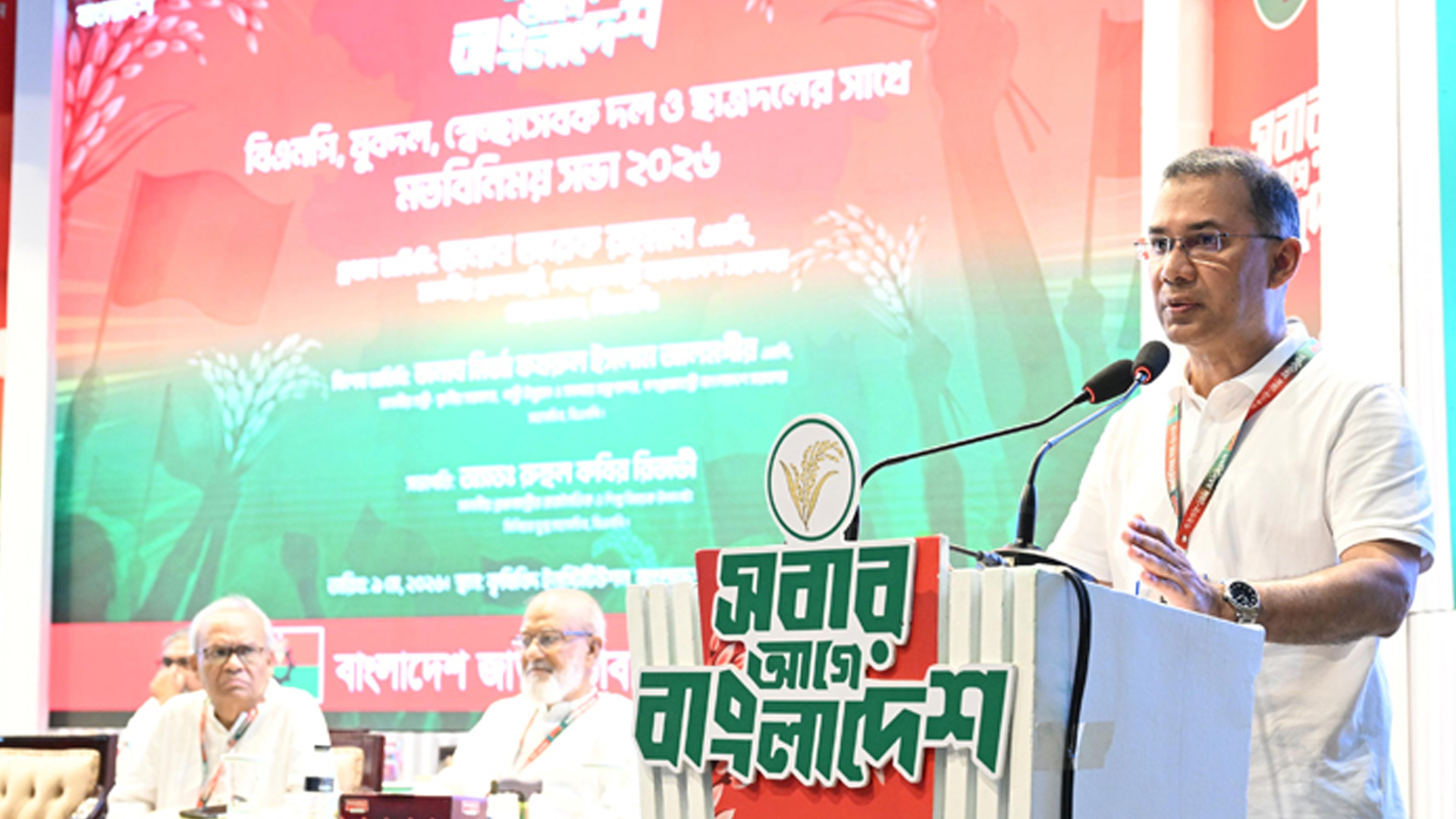 নির্বাচনী ইশতেহার বাস্তবায়নের নতুন যুদ্ধ শুরু হয়েছে: প্রধানমন্ত্রী
