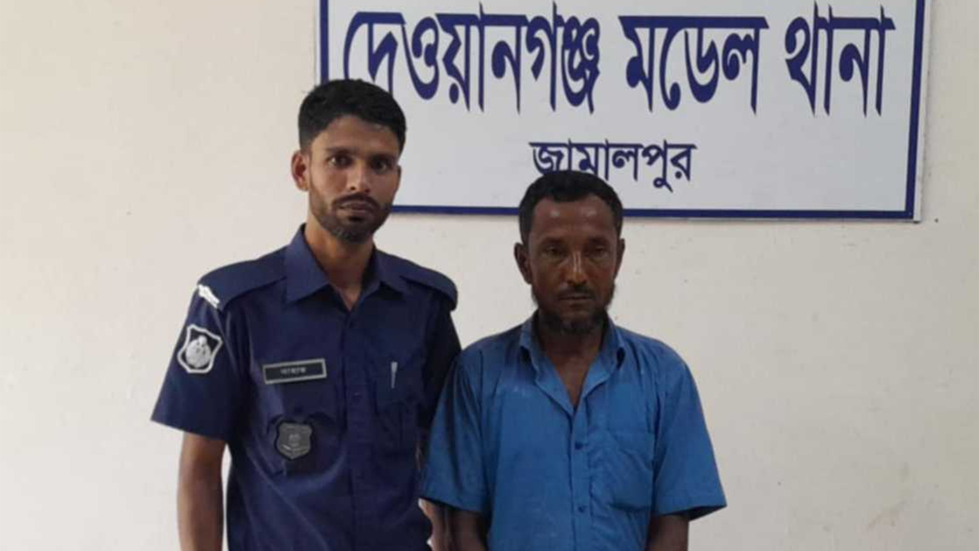 জামালপুরে তিন বছরের শিশুকে ধর্ষণচেষ্টা, আটক ১
