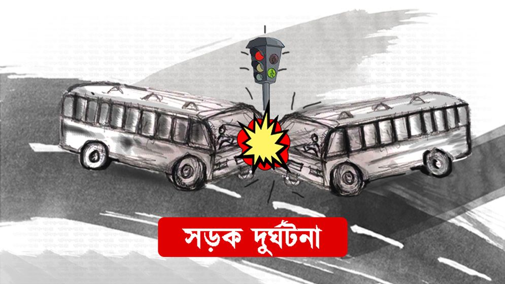 এপ্রিলে ৫২৭ সড়ক দুর্ঘটনায় নিহত ৫১০, আহত ১২৬৮