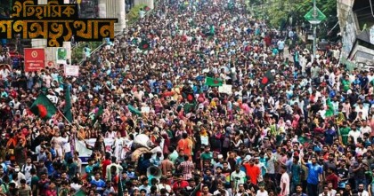 গণঅভ্যুত্থানের দিনলিপি ৩ জুলাই: কোটা আন্দোলনের ঢেউ আছড়ে পড়ে রাজপথে
