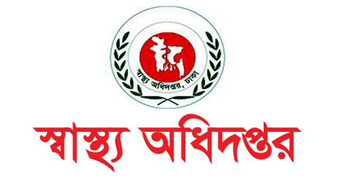 হাম: আরও ৭ শিশুর মৃত্যু
