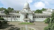 ইউপি চেয়ারম্যানের শিক্ষাগত যোগ্যতা নির্ধারণে হাইকোর্টের রুল