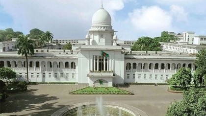 ইউপি চেয়ারম্যানের শিক্ষাগত যোগ্যতা নির্ধারণে হাইকোর্টের রুল