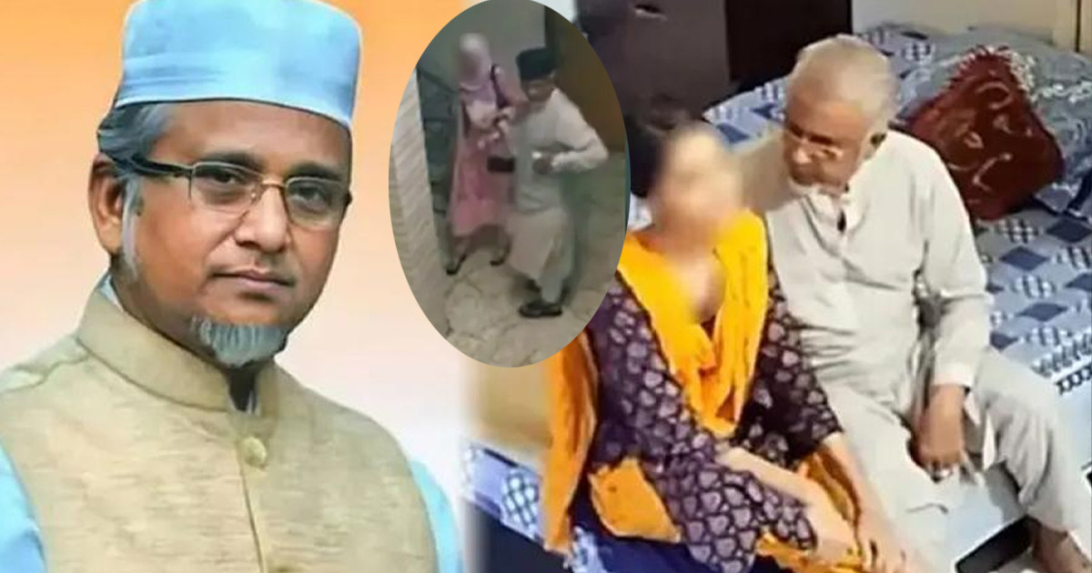 এমপি নজরুলকে নিয়ে নতুন ভিডিও ফাঁস, আরও চাঞ্চল্যকর অভিযোগ
